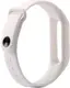 Ремешок UWatch Replacement Silicone Band For Xiaomi Mi Band 2 White