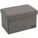 Органайзер кемпінговий Outwell Cornillon L Seat & Storage 470353