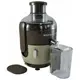 Соковыжималка Grunhelm GJR-625 600 Вт