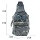 Сумка тактична через плече Smartex 3P Tactical 10 ST-050 acu camouflage