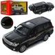 Машинка инерционная Auto Mir Toyota AS-2895