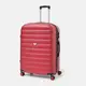 Чемодан большой 4 колеса Ricco Grande T15003red-XL