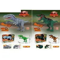 Фигурка игровая Динозавр NY087-A-088-A 24 см