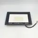 Светодиодный прожектор AREAL 50W PR-50 6200К 220V IP65