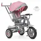 Трехколесный велосипед Turbo Trike M-4058-15 розовый