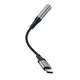 Переходник HOCO Fresh Digital Type-C to 3.5 audio converter LS36 |0.12m, DAC|