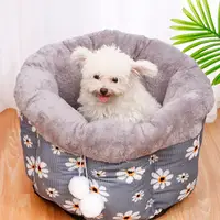 Лежак для кішок Taotaopets 542208 Gray Ромашки спальне місце 33*24 cm