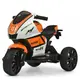 Электромотоцикл детский Bambi M-4135EL-1-7 оранжевый