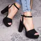 Женские босоножки Fashion Sadie 3042 40 размер 25 см Черный