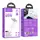 Адаптер сетевой HOCO N48 Glorious single port charger |1Type-C, 65W/3A, PD/QC|