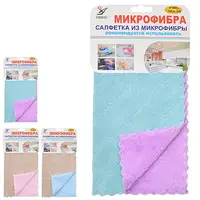 Салфетка для уборки Stenson R-87907 30х30 см
