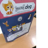 Уцінка. Набір "MiniPet: Грумінг Собача перукарня" Пошкоджене пакування