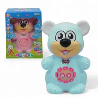 Интерактивная игрушка "Медвежонок", укр (бирюзовый)