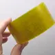 Скотч 48мм*50м (1372)