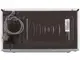 Микроволновая печь LG MS-2042-DY 700 Вт