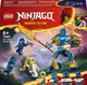 Конструктор LEGO NINJAGO Боевой набор работа Джея 78 деталей (71805)