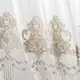 Ткань тюль фатин с вышивкой Торенто V-К1 візон
