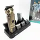 Набор для стрижки VGR 8 в 1 V-103, 19 насадок, Машинка для стрижки для дома, Машинка для стрижки мужская