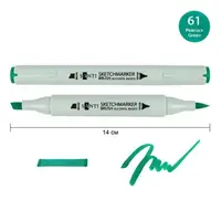 Маркер спиртовий Santi Brush SA-61 390975 зелений нефритовий