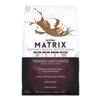Протеин Syntrax Matrix, 2.27 кг Тирамису-маккиато