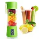 Блендер фитнес Smart Juice Cup Fruits USB ZP-009