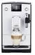 Кофемашина Nivona СafeRomatiСa NIСR560 15 бар белая