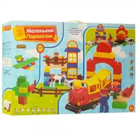 Конструктор ББ Железная дорога M-0437-U-R