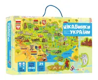 Игра с многоразовыми наклейками "Цікавинки України"