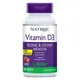 Витамины и минералы Natrol Vitamin D3 2000 IU Fast Dissolve, 90 таблеток