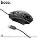Набор Мышь и клавиатура HOCO Gaming Illuminated keyboard and mouse set DI16 (Ru/En)