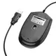 Мышь HOCO Wonderful gaming luminous wired mouse GM37| 800-1200-1600-2400 dpi|