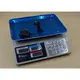 Торговые электронные весы Domotec CK-982S 6V до 50 кг
