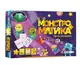 Гра навчальна настільна на додавання "Монстроматика"