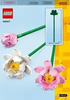 Конструктор LEGO Botanicals Цветы лотоса 220 деталей (40647)