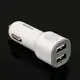 Автомобильная зарядка от прикуривателя Remax CC201 на 2 USB 2.1A White (5675)