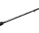 Фидерное удилище Flagman Magnum Black Boat Feeder 1.5 м 110 г (MBBF150)