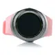 Смарт-часы UWatch Y1 Темно-серебряный Розовый
