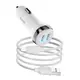Адаптер автомобильный HOCO Lightning Cable Superior dual port car charger set Z40 |2USB, 2.4A|