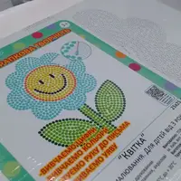 Картина за номерами, з ватними паличками "Крапкова творчість. Квітка" (25х25 см)