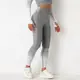 Леггинсы женские спортивные 9643 L серые с белым