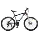 Велосипед "EVEREST" PROF1 G275EVEREST A275.127,5 д.  Алюм.рама 19", SHIMANO 21SP, алюм.DB, CS TZ500, черный