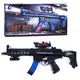 Уценка. Автомат музыкальный "Special shot gun" - Повреждена упаковка