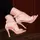 Женские босоножки Fashion Ashley 2844 40 размер 25,5 см Розовый