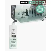 Мастило для ланцюга Peaty's LinkLube Dry, 360ml