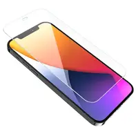 Захисне скло HOCO Ultra-thin full screen HD tempered для iPhone 12 Pro Max 6.7" |A20|