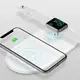 Беспроводное зарядное устройство Baseus Smart 2in1 Llightning, White (WX2IN1-B02)
