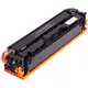 Картридж PowerPlant HP 215A (W2310A) BK (с чипом)