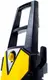 Мойка высокого давления Riwall 230bar 1500W (Чехия)