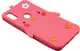 Чехол-накладка TOTO Silicon Сartoon Network Chicken Case Xiaomi Redmi S2 Pink