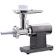 Мясорубка электрическая Magio MG-271 2600 Вт серая
